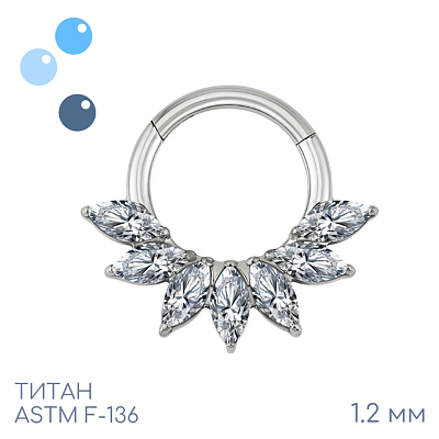 Кольцо-кликер 7K Зима 1.2 мм